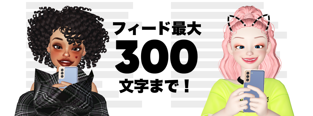 jp.png