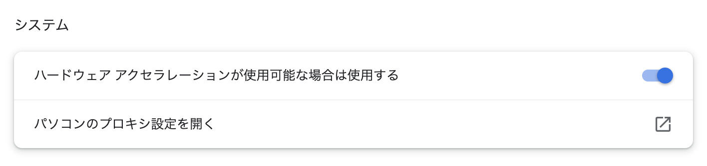 __________2023-01-26___11.23.52.png