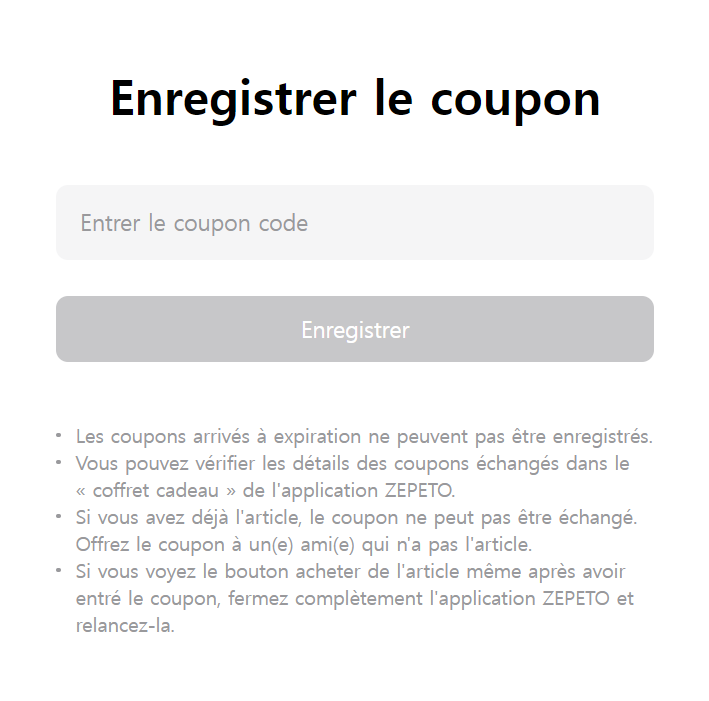 Comment utiliser les coupons ZEPETO ZEPETO