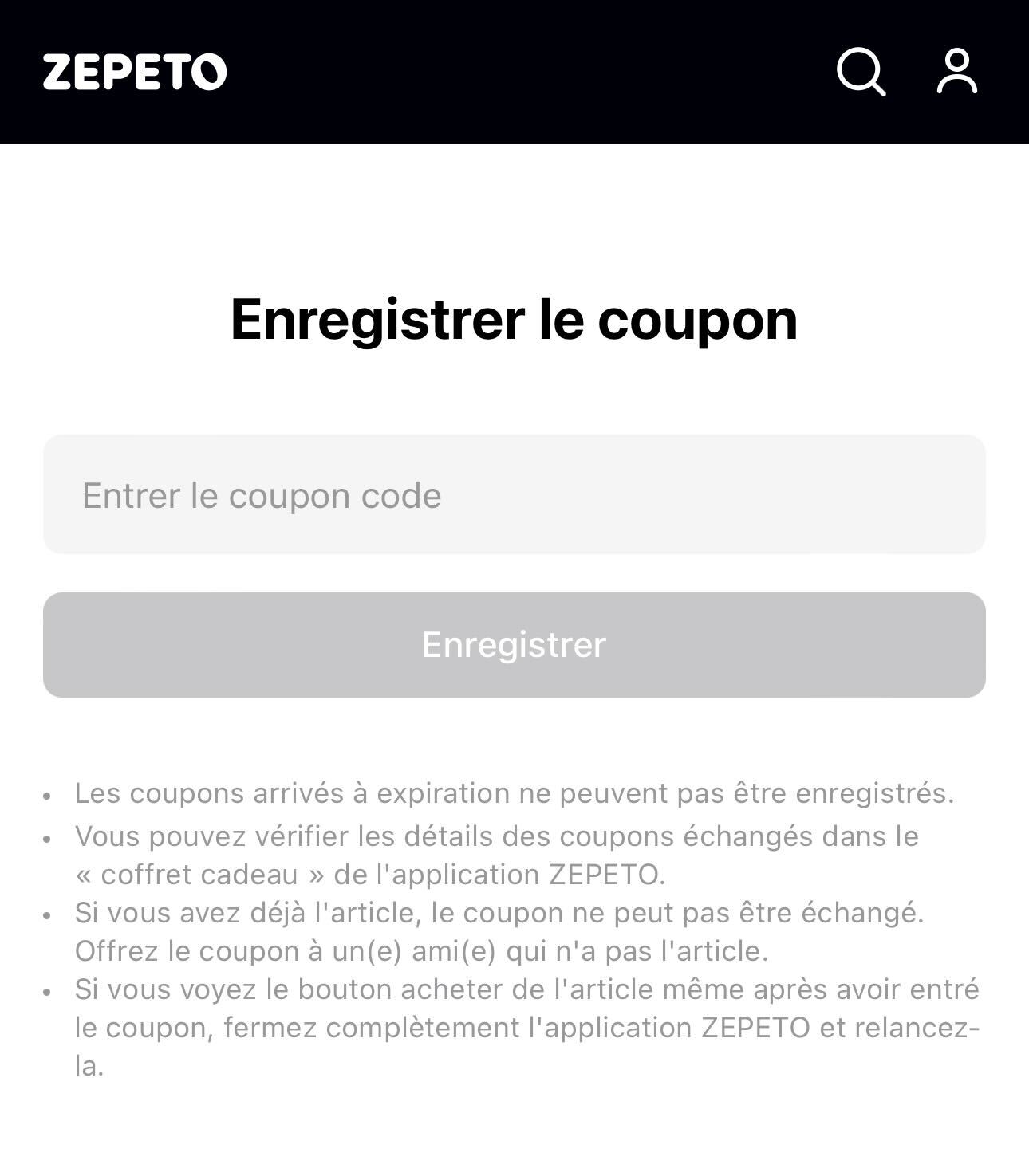 coupon_fr.jpg