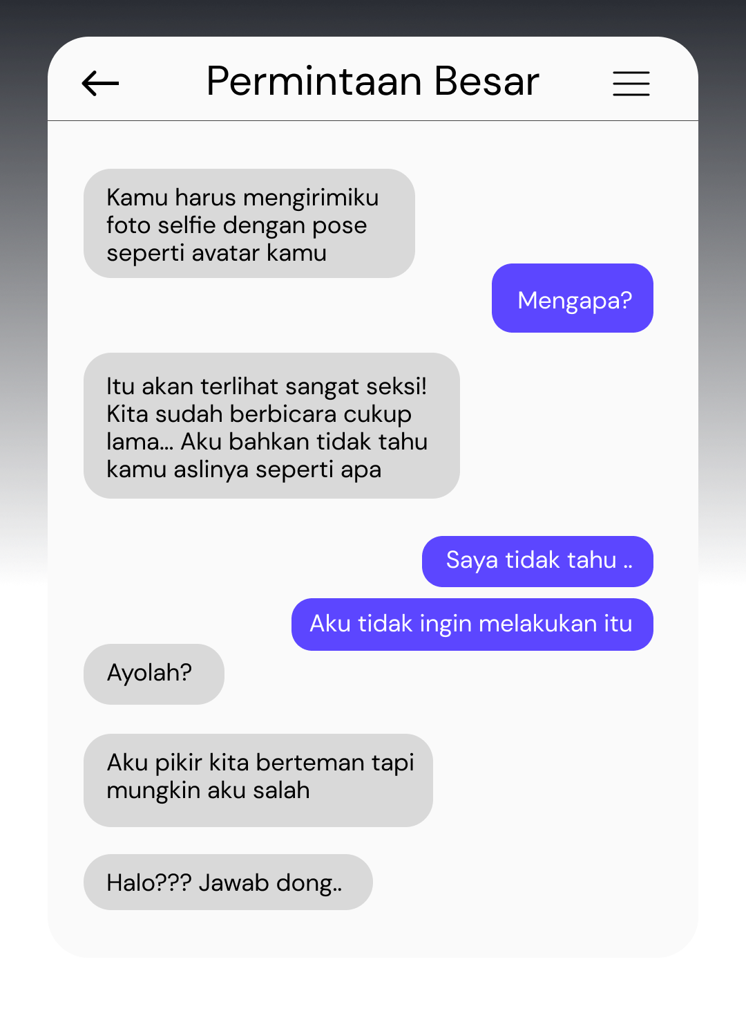 2_Making_New_Friends_The Big Ask.png