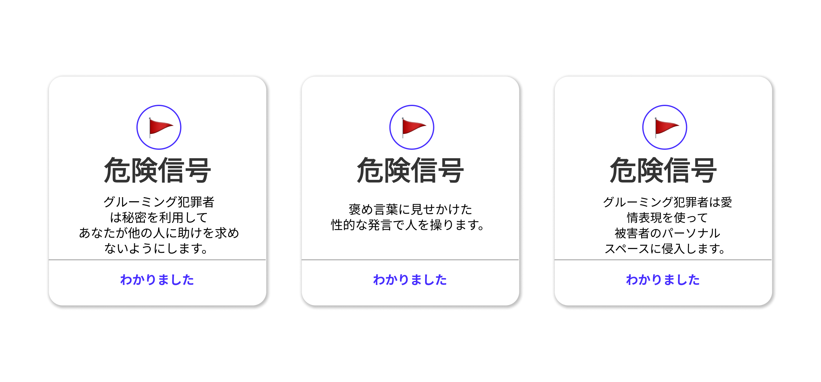 ZEPETOで新しい友達と繋がろう – ZEPETO