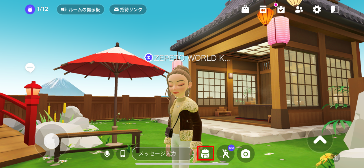 Zepeto World 購入したアイテムの閲覧方法を教えてください Zepeto