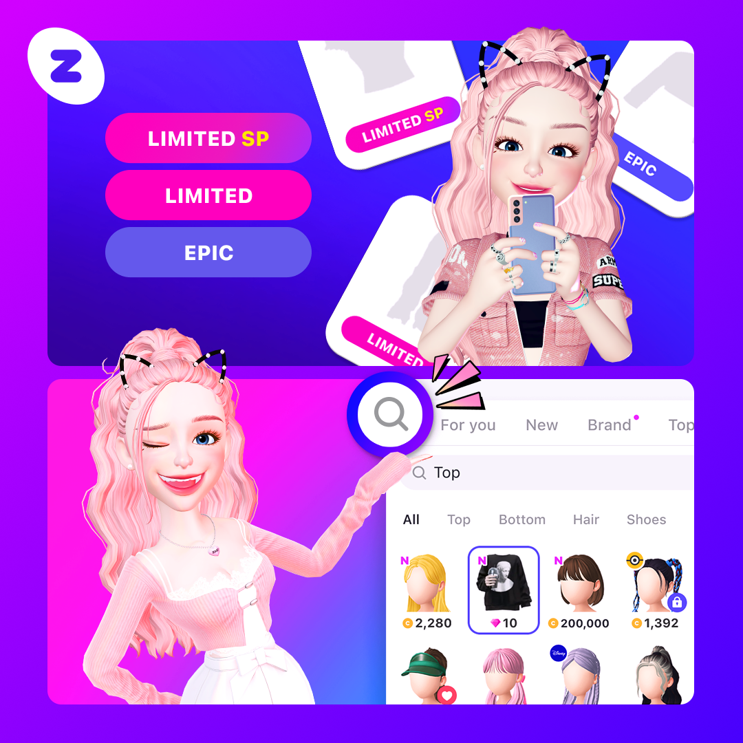SNS_231208_notice_v3.43.000 업데이트.png