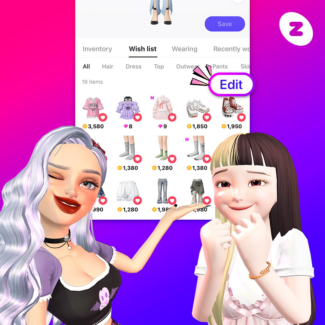 blog_231005_notice_위시리스트 편집 기능.png