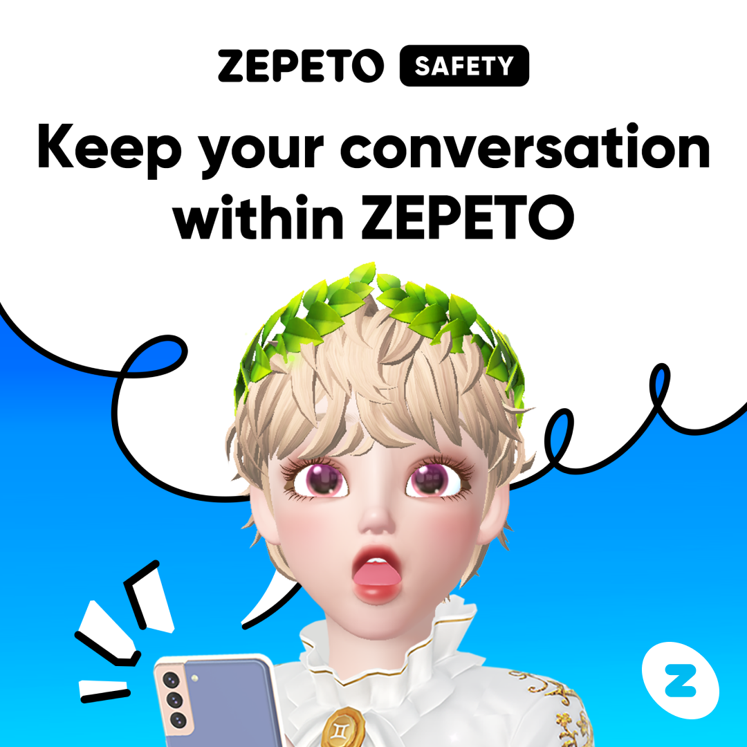 SNS_230908_blog_thumb_safety_en (1).png