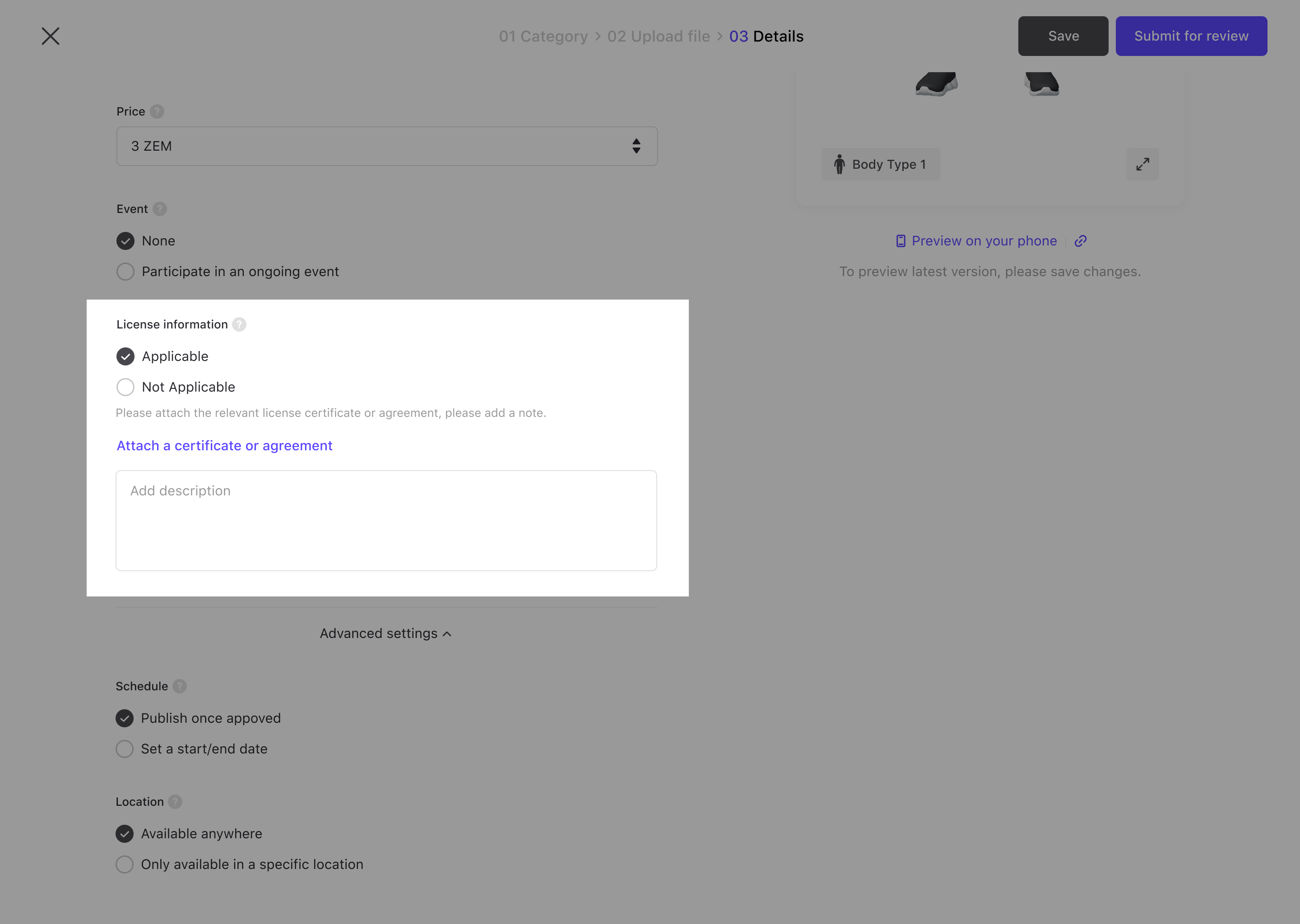 Upload_details_license_us.png
