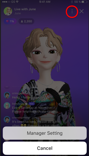 manager1.png