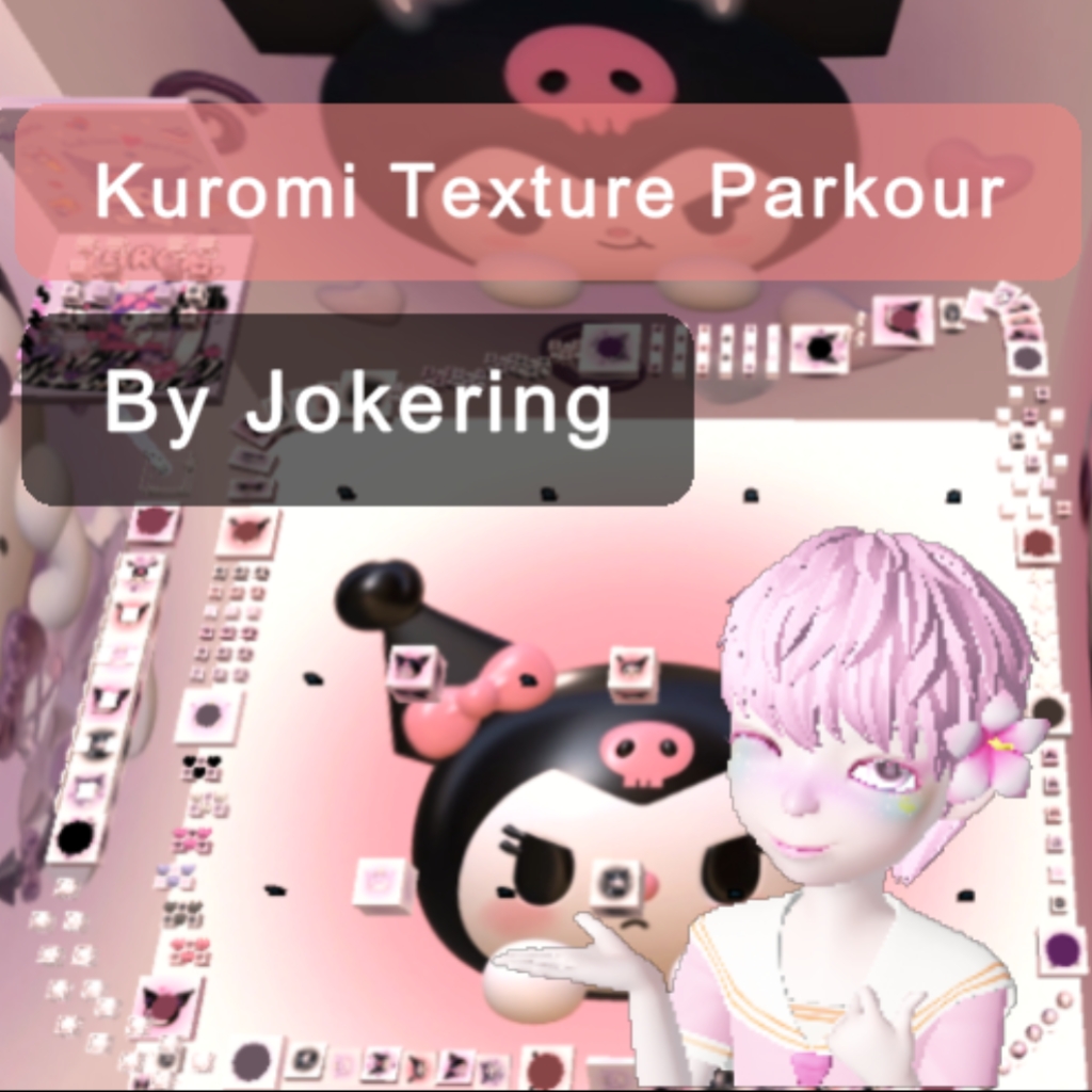 playMapThumbnailRegular.jpeg