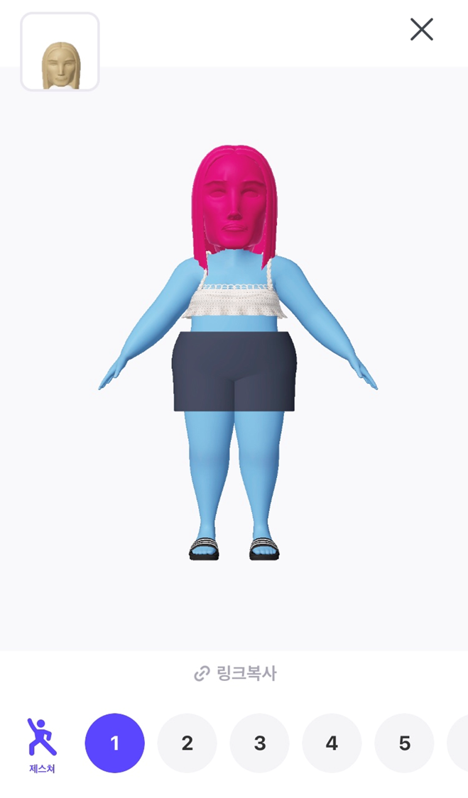 image-2022-11-21_17-4-43.png