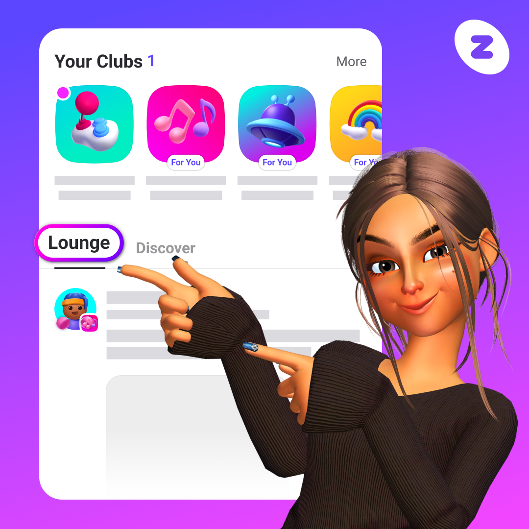 SNS_240205_notice_club_lounge.png