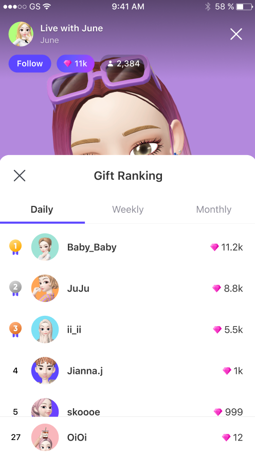 live_giftranking_en.png