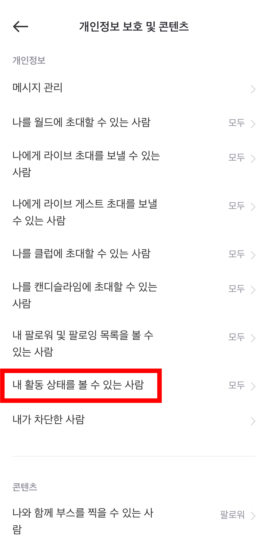 ㅇㅇ.png