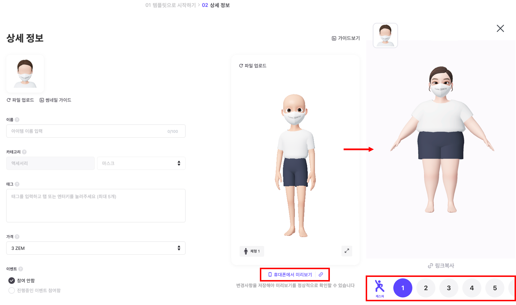 test_kr.png