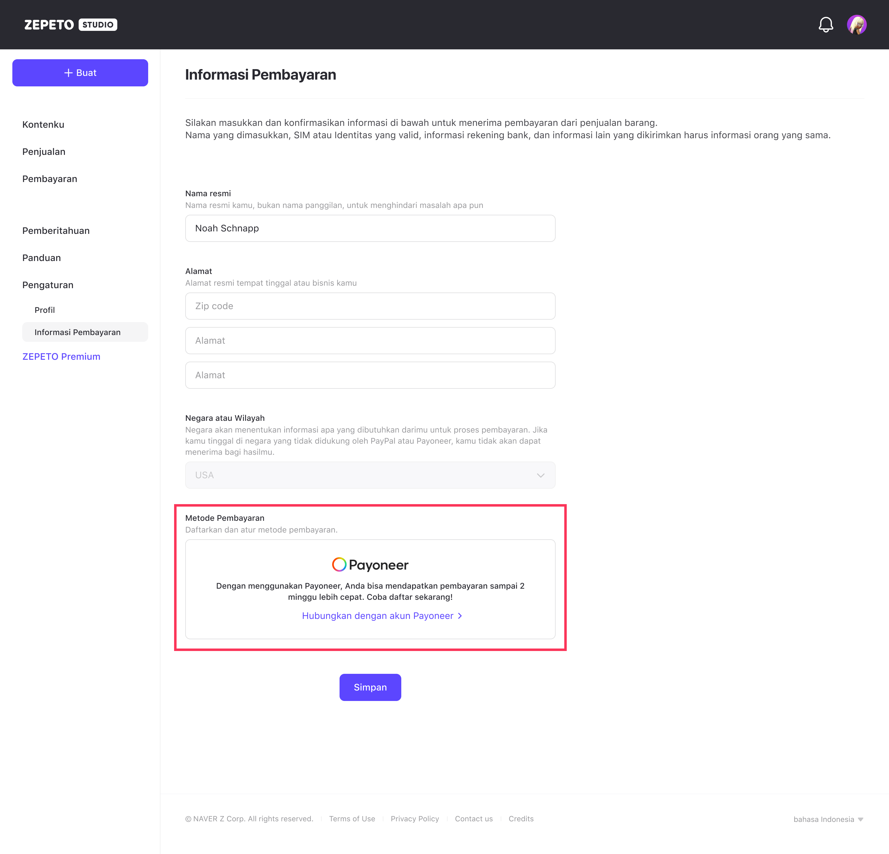 05_Paymentinfo_id.png