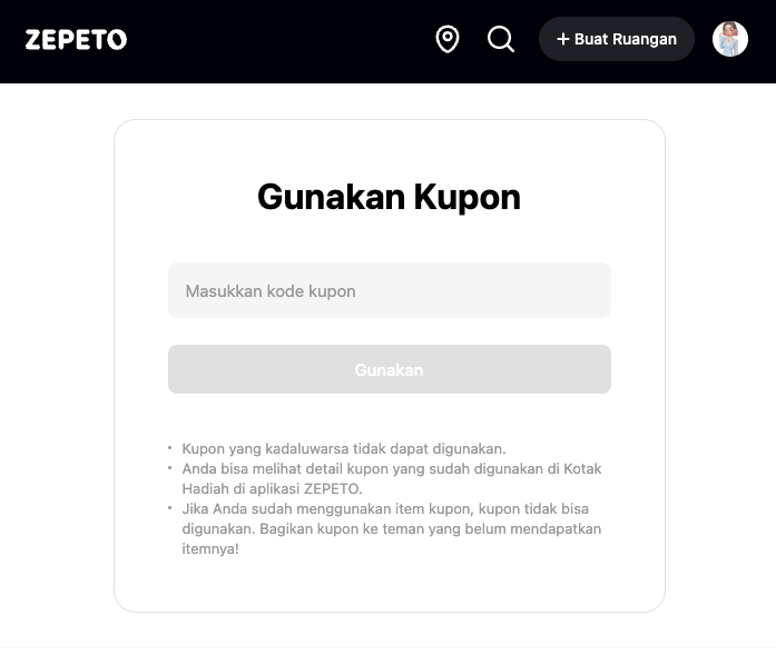 coupon_id.png